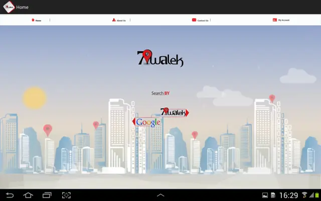 7awalek android App screenshot 10